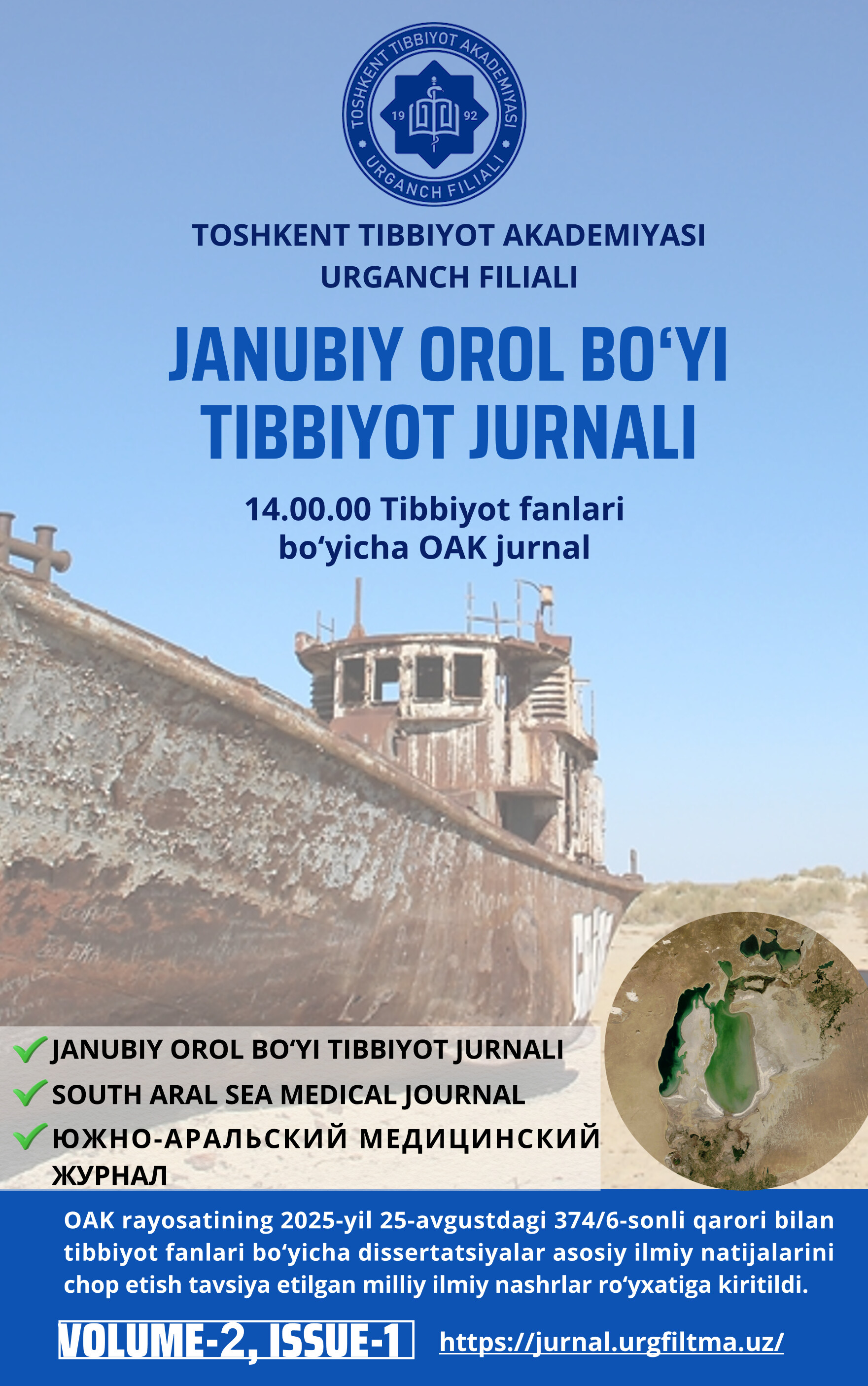					Показать Том 2 № 2 (2026): JANUBIY OROLBO‘YI TIBBIYOT JURNALI
				