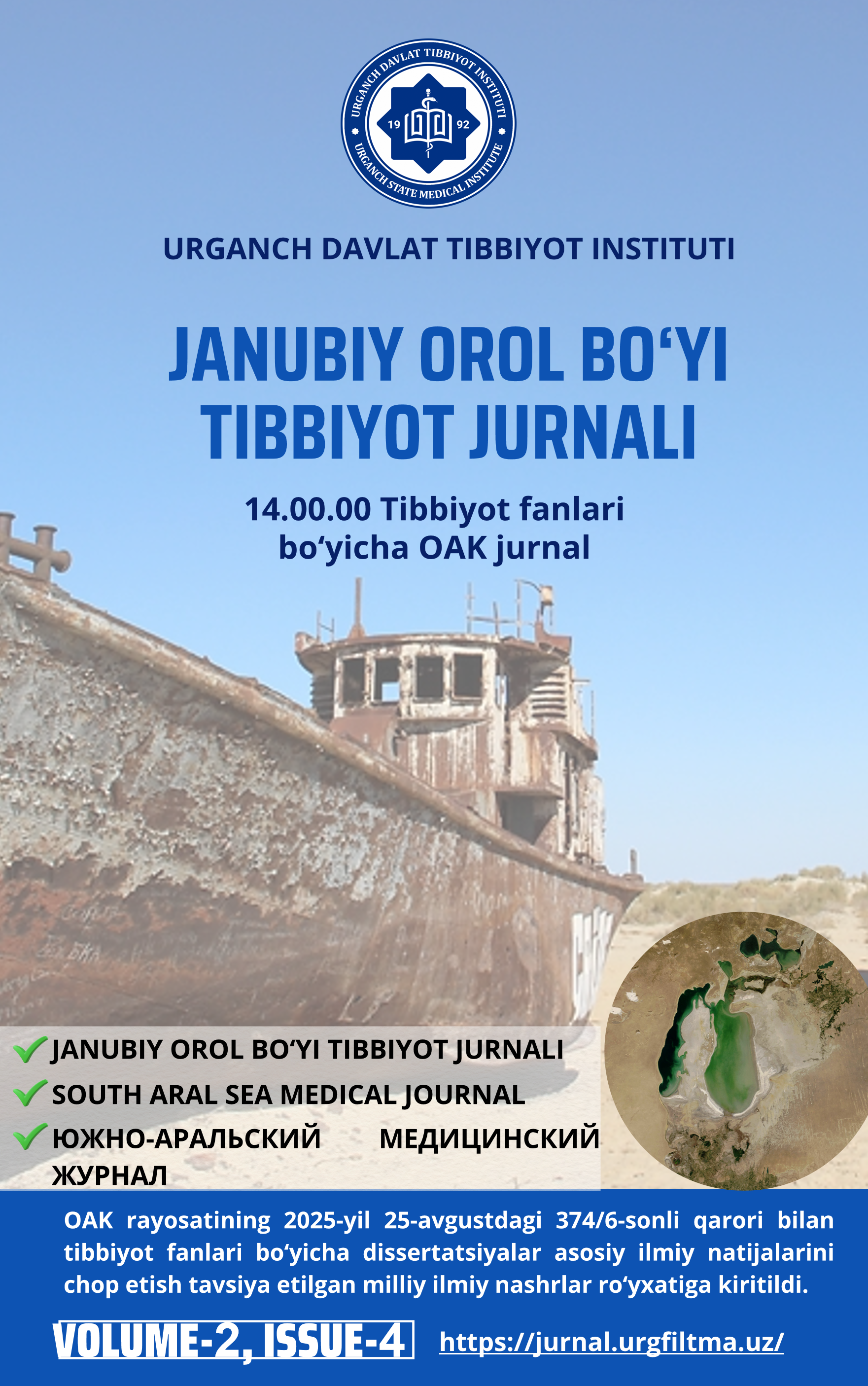 Vol. 2 No. 4 (2026): JANUBIY OROL BO‘YI TIBBIYOT JURNALI